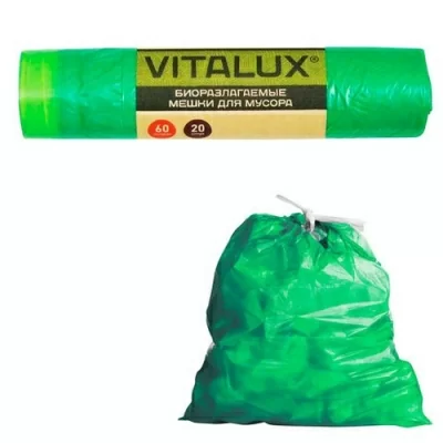 Биоразлагаемые мешки для мусора 60 литров VitAlux, 20 шт Зеленый - фото