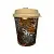 Комплект: Стакан бумажный 250мл для горячего Тропики + Крышка D-80мм Крафт, 5шт  - фото