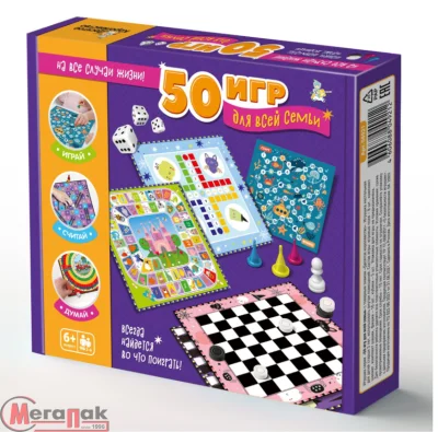 Настольная игра «50 игр для всей семьи», арт. 9941504 Разноцветный - фото