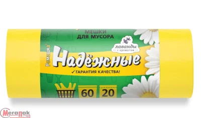 Мешки д/мусора ПСД, НАДЕЖНЫЕ Ромашка 60л, в рул. 20шт, желтые с ушками (20), 15мкм, ВЛ-070-20У Желтый - фото