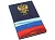 Ежедневник А5 Государственная символика РФ 112л ЕЖ20511201 (20)  - фото