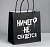 Пакет подарочный «Ничего не сбудется», 22 × 22 × 11 см    4711599 (360) Дарите счастье  - фото