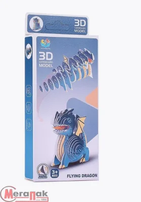 Пазл 3D "Дракон" в коробке, P5-31  - фото