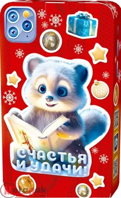 Новог.коробка "Смартфон "Мишка и Енот" с анимацией, УФ,  до 400 гр Разноцветный - фото