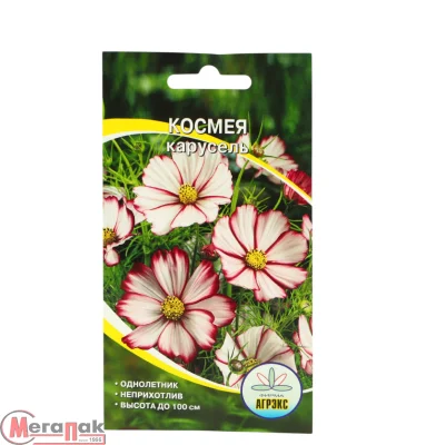 Космея Карусель 0,5 г Космея Карусель 0,5 г  - фото