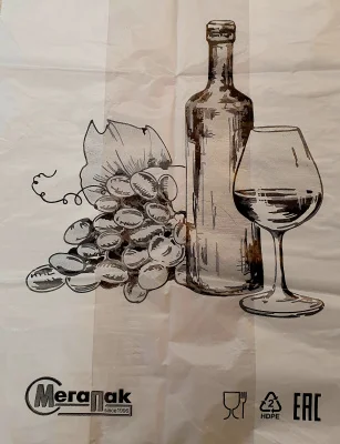 Майка-пакет 20+12*48 25мк Винный 1/100  - фото