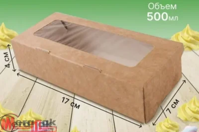 Комплект: Коробка карт с окном 70*170*40 мм + форма бум. 35*136*27 мм 1 шт.  - фото