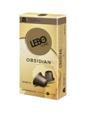 Кофе натуральный жареный молотый в капсулах Арабика Lebo Obsidian, 10 капсул  - фото