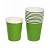 Стакан бумажный 250мл для горячего зеленый (однотон.) 50шт, арт. 00000001205/100207 Зеленый - фото