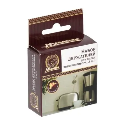 Набор держателей для вилки электроприбора, пластик, 3 шт, 6 см MARMITON арт. 17615 (200/20)  - фото