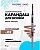 Карандаш для бровей автоматический Crayon sourcils automatique Brow Arcade №2 Vivienne Sabo, арт. 07-48/2 Коричневый - фото