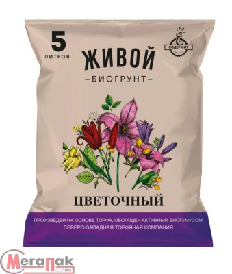 Грунт 5л Живой Цветочный СЗ, арт. 00031976  - фото