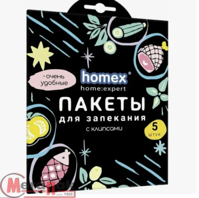 Пакеты для запекания с клипсами 5шт. "Очень Удобные", HOMEX, 1630 (36) Прозрачный - фото