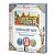 Набор пасхальный "Классический" (4 красителя,наклейки)  - фото