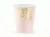 Набор бумажных стаканов «Листочки» розовый 220мл, 6 шт Розовый - фото