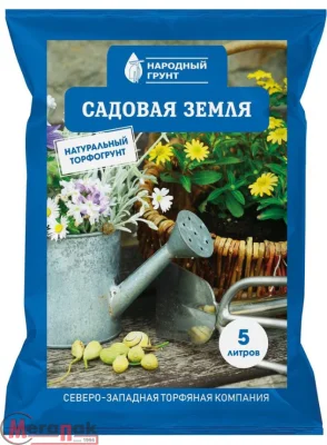 Грунт 5л Садовая земля "Народный грунт" 00013943  - фото
