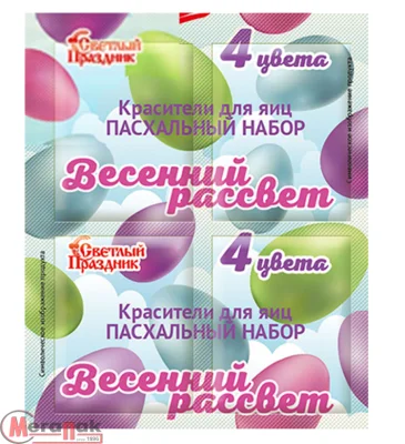 Красители пищевые "Пасхальный набор Весенний рассвет"100*5гр/10 В30405  - фото