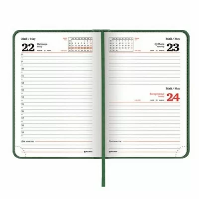 Ежедневник датированный 2021 А5 (138*213мм) BRAUBERG Favorite кожзам зеленый Зеленый - фото