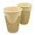 Стакан для горячего 350мл Д90 полипропиленовый 10шт (Крафт) Стакан для горячего 350мл Д90 полипропиленовый 10шт (Крафт) Бежевый - фото