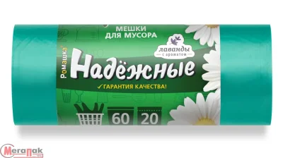 Мешки д/мусора ПСД, НАДЕЖНЫЕ Ромашка 60л, в рул. 20шт, зеленые с ушками (20), 15мкм, ВЛ-068-20У Зеленый - фото