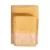 Набор полотенец махровых МУЗА (50*90)+(70*130)см, 400гр/м2, (2шт.), цвет - банановый Желтый - фото