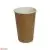 Стакан бумажный д/гор двухслойный 350 мл Крафт 25шт, арт. DW90-430/0321 Коричневый - фото