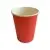 Стакан бумажный 350мл для горячего Красный d90 40шт Стакан бумажный 350мл для горячего Красный d90 40шт Красный - фото