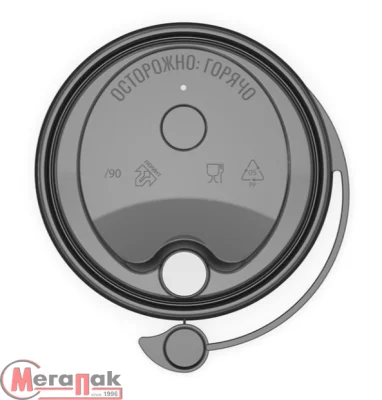 Крышка д/стакана Р90 черная с заглушкой 1/50  Черный - фото