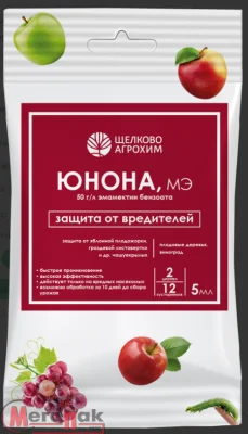 Юнона, МЭ (50 г/л) (ампула 5 мл, ф. 40), арт. 239811  - фото