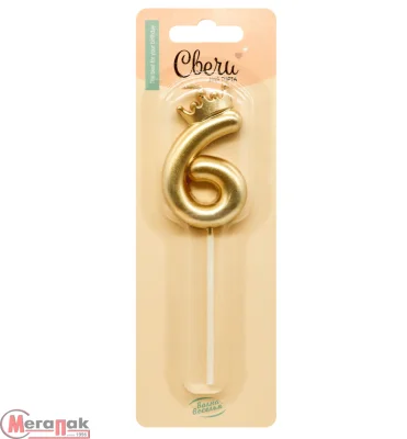 Свеча Цифра, 6 Корона, на шпажке, Золото, Металлик, 3,5*5,5 + 6,5 см, 1 шт. с держат., арт 803076 Свеча Цифра, 6 Корона, на шпажке, Золото, Металлик, 3,5*5,5 + 6,5 см, 1 шт. с держат., арт 803076 Золотой - фото