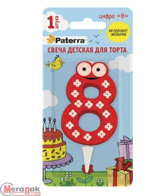Свеча детская для торта, цифра 8, 1 шт. в упаковке, PATERRA, 401-529 (24) Красный - фото