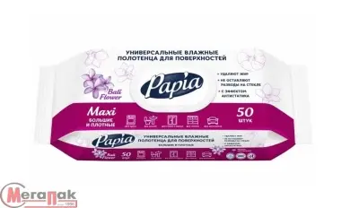 Полотенца влажные Папиа 50шт/уп Белый - фото