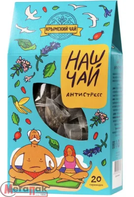 Чай Антистресс "Наш чай" 1уп-20 пирамидок  - фото
