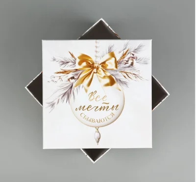 Коробка "Белая роскошь" 22*22*12 см, 10353882/4 Белый - фото