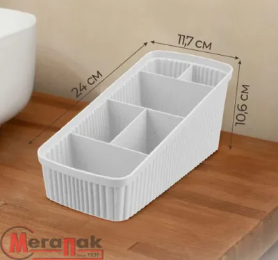 Органайзер универсальный VELVET 240Х117Х106 ММ (Светло-серый флэк), арт. 434256538 Серый - фото