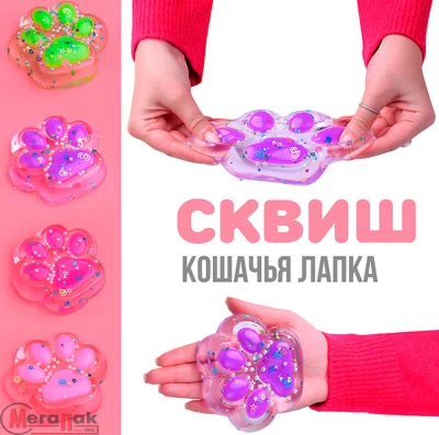 Игрушка - Антистресс "Лапка" с бусинками и снежинками, 00-5328  - фото