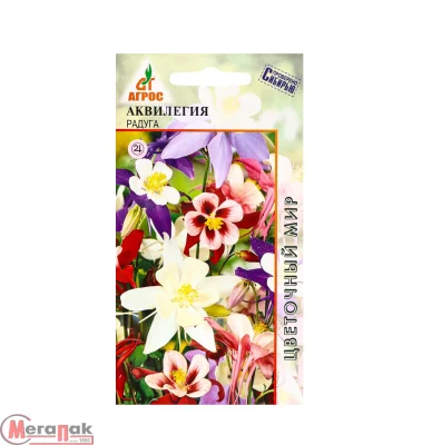 Бархатцы Бонита Дел Сол 0,3 гр Бархатцы Бонита Дел Сол 0,3 гр  - фото