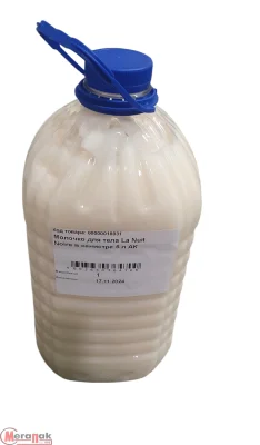 Молочко д/тела La Nuit  Noire в канистре 5л  - фото