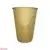 Стакан для горячего 350мл Д90 полипропиленовый 10шт (Крафт) Стакан для горячего 350мл Д90 полипропиленовый 10шт (Крафт) Бежевый - фото