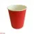 Стакан бумажный д/гор двуслойный 250 мл Waffle Red 25шт, арт. ЕМ80-280 Стакан бумажный д/гор двуслойный 250 мл Waffle Red 25шт, арт. ЕМ80-280 Красный - фото