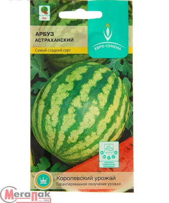 Арбуз Астраханский цв/п 10 шт., среднеспелый, плоды округлые, до 10 кг, мякоть красная, сахарная  - фото