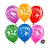 Шар латекс Волна веселья (1) (12''/30 см)Три Кота, Ассорти, пастель, 5 ст, 25 шт. Воздушные шары Микс - фото