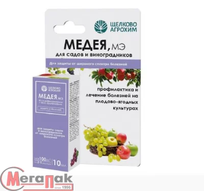 Медея, МЭ (50 + 30 г/л) (флакон 10 мл, ф. 40), арт. 116712  - фото