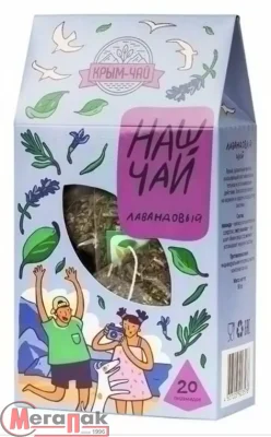 Чай Лавандовый "Наш чай" 1уп-20 пирамидок   - фото