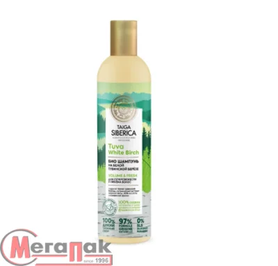 Шампунь «Био. Освежающий для супер свежести и объема волос» NS / Taiga Siberica  400 мл  - фото