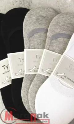 Следки женские TURKAN микс, 1054  - фото