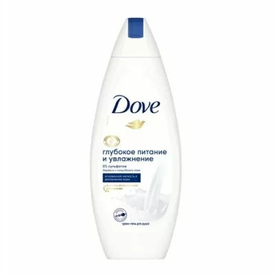 Крем-гель для душа Dove Гипоалергенный для чувственной кожи 250мл  - фото