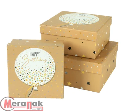 Набор коробок С Днем Рождения (воздушный шар), Бежевый, 20*20*9,5 см, 3 шт. в упак. Бежевый - фото