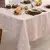 Скатерть Доляна Geometry, 100*144 см, 100% хлопок, 7533938 Скатерть Доляна Geometry, 100*144 см, 100% хлопок, 7533938 Бежевый - фото