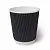 Стакан бумажный 250мл для горячего, черный рифленный 1/35, арт. 2047 Черный - фото